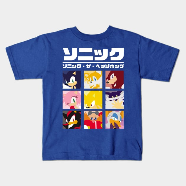 Japanese Sonic The Hedgehog Kids T-Shirt by Hmus